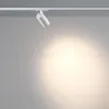 Трековый однофазный двухжильный светильник Novotech Port Selene 359908 359908 - 3