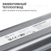 Блок питания OGM 12В, 75Вт, 186-264В, 6,25А, IP67 PS3-82 PS3-82 - 5