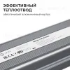 Блок питания OGM 12В, 150Вт, 186-264В, 12,5А, IP67 PS3-84 PS3-84 - 5