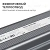 Блок питания OGM 24В, 100Вт, 186-264В, 4,2А, IP67 PS3-90 PS3-90 - 5
