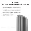 Консольный светильник OGM O29-02 O29-02 - 4