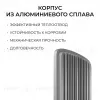 Консольный светильник OGM O29-04 O29-04 - 4