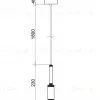 Подвесной светильник Moderli Lance V11965-PL V11965-PL - 6