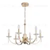 Подвесная люстра ST Luce Элеганс SL1405.203.06 SL1405.203.06 - 2