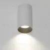 Накладной светильник Citilux Axel CL512110 CL512110 - 4