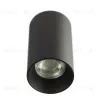 Накладной светильник Citilux Axel CL512111 CL512111 - 2