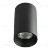 Накладной светильник Citilux Axel CL512111 CL512111 - 3