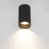 Накладной светильник Citilux Axel CL512111 CL512111 - 5