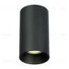 Накладной светильник Citilux Axel CL512111 CL512111 - 4