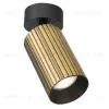 Накладной спот Citilux Axel CL512213R CL512213R - 2