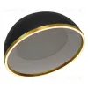 Потолочный светильник Citilux Floom CL736151 CL736151 - 7