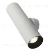 Настенный светильник Citilux Axel CL512320 CL512320 - 3
