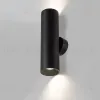 Настенный светильник Citilux Axel CL512321 CL512321 - 7
