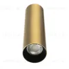 Настенный светильник Citilux Axel CL512322 CL512322 - 3