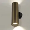 Настенный светильник Citilux Axel CL512323R CL512323R - 7