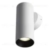 Настенный светильник Citilux Axel CL512310 CL512310 - 5