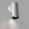 Настенный светильник Citilux Axel CL512310 CL512310 - 8