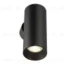 Настенный светильник Citilux Axel CL512311 CL512311 - 3