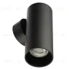Настенный светильник Citilux Axel CL512311 CL512311 - 5
