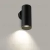 Настенный светильник Citilux Axel CL512311 CL512311 - 10
