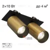 Встраиваемый спот Citilux Axel CL512D22 CL512D22 - 1
