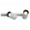 Спот Citilux Axel CL512520 CL512520 - 8