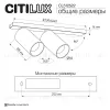 Спот Citilux Axel CL512522 CL512522 - 10
