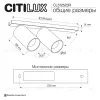 Спот Citilux Axel CL512523R CL512523R - 15
