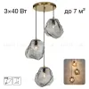 Подвесной светильник Citilux Rocka CL247083 CL247083 - 1