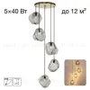 Подвесной светильник Citilux Rocka CL247085 CL247085 - 1