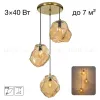 Подвесной светильник Citilux Rocka CL247084 CL247084 - 1
