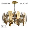Подвесная люстра Citilux Dart CL231272 CL231272 - 1