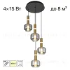 Подвесной светильник Citilux Lass CL249021 CL249021 - 1