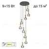 Подвесной светильник Citilux Lass CL249031 CL249031 - 1