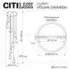 Подвесной светильник Citilux Lass CL249031 CL249031 - 11