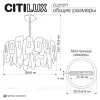 Подвесная люстра Citilux Dart CL231271 CL231271 - 12