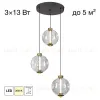 Подвесной светильник Citilux Noona CL251030 CL251030 - 1