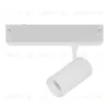 Трековый однофазный светильник Lightstar Teta CCT 205036CCT 205036CCT - 1