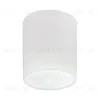 Накладной светильник Lightstar Solido E27 216626 216626 - 1