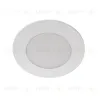 Встраиваемый светильник CCT Lightstar ZoccoIP65 223070IP65CCT 223070IP65CCT - 1