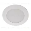 Встраиваемый светильник CCT Lightstar ZoccoIP65 223120IP65CCT 223120IP65CCT - 1