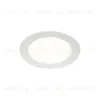 Встраиваемый светильник Denkirs Versa DK2462-WH DK2462-WH - 4