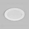 Встраиваемый светильник Denkirs Versa DK2463-WH DK2463-WH - 2