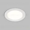 Встраиваемый светильник Denkirs Versa DK2463-WH DK2463-WH - 1