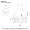 Подвесная люстра Lussole LSP-4030 LSP-4030 - 2
