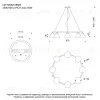 Подвесная люстра Lussole LSP-5058 LSP-5058 - 2