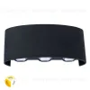 Уличный настенный светильник Arte Lamp Bosto A3722AL-6BK A3722AL-6BK - 1