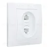 Розетка двойная компьютерная RJ45 скрытой установки IP20, белая 