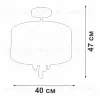 Люстра на штанге Vitaluce V2864-9/3PL V2864-9/3PL - 2