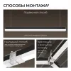 Линейный накладной светильник Apeyron 30-54 30-54 - 6